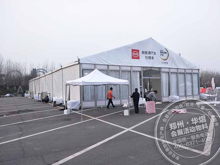 新能源汽车领跑者济南比亚迪车展郑州篷房出租