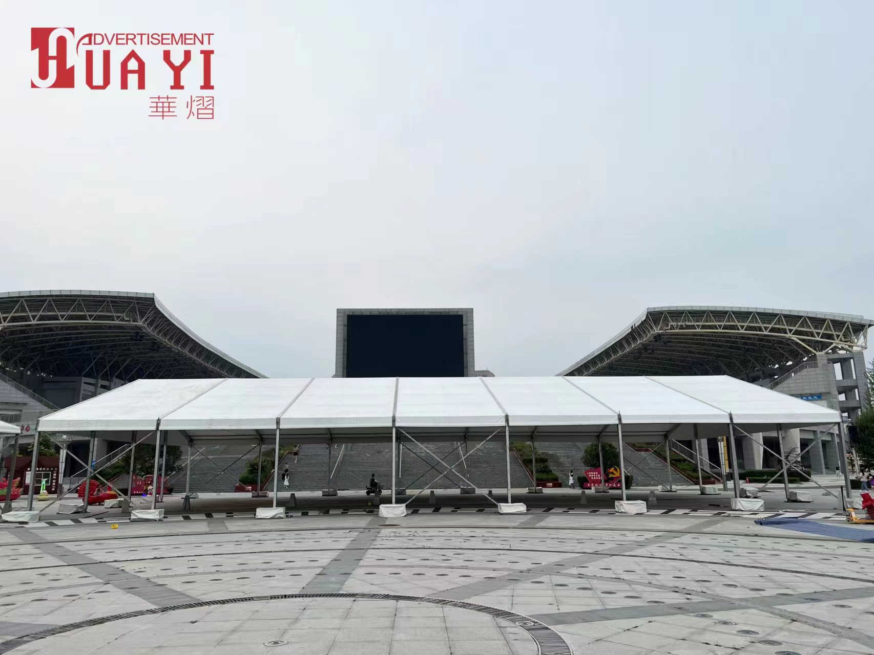 平顶山白色活动篷房出租平顶山汝州体育馆篷房环形篷房现场