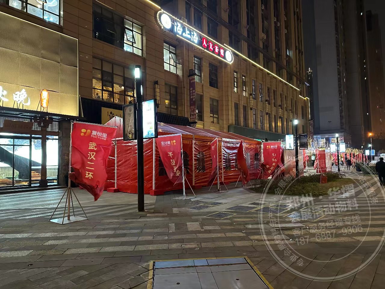 售楼部等候红色篷房现场地产开盘篷房出租红色交房篷房租赁