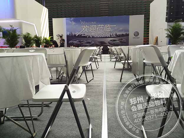 会展中心大河车展团购会郑州贵宾椅全程赞助