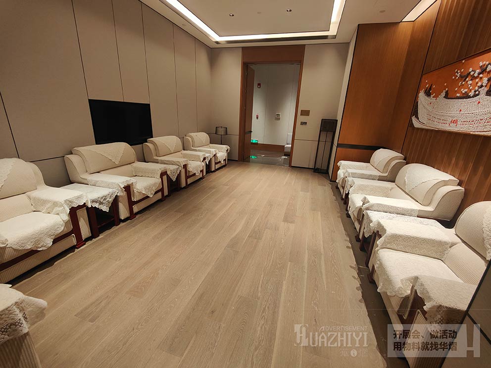 2023皇冠假日酒店华之熠中南海沙发租赁