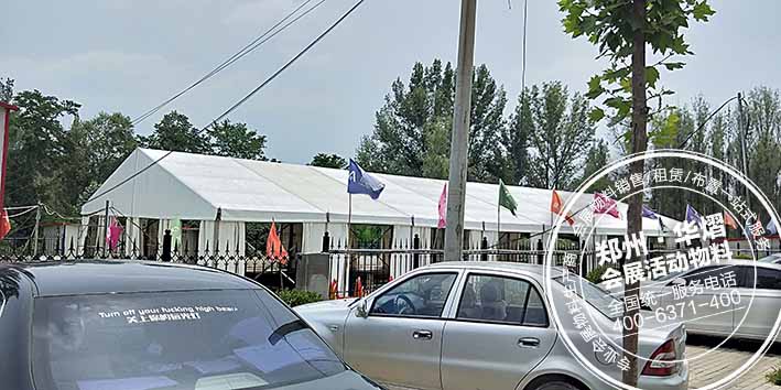 IMG201806191205037.jpg