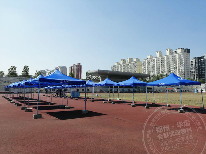 微信图片_20190418142623.jpg